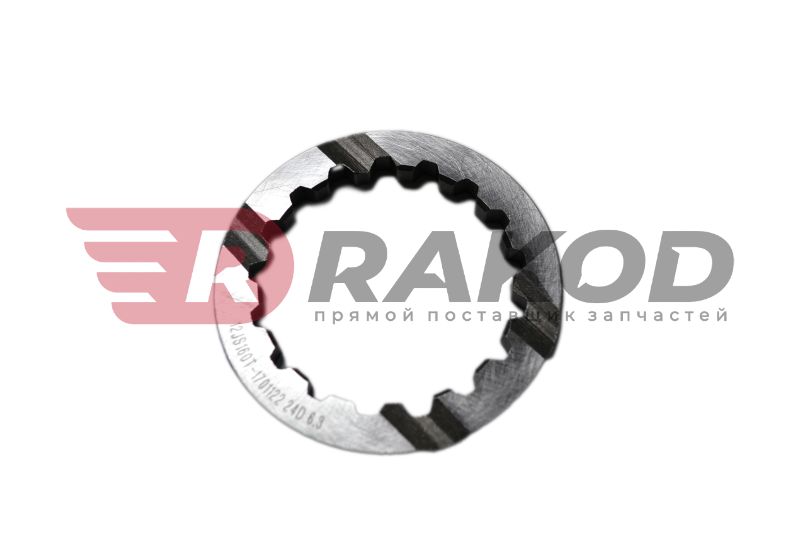 Шайба шестерни вторичного вала КПП FULLER