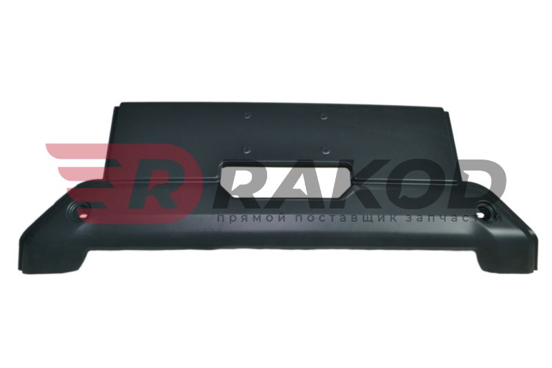 Бампер SHAANXI X3000 рест./ X5000 средняя часть