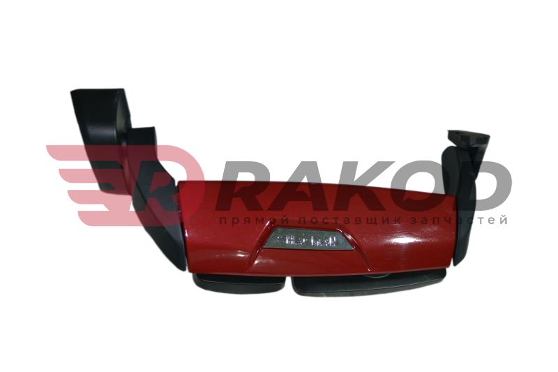 Зеркало в сб. SHAANXI X5000 лев. КРАСНОЕ