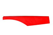 Накладка двери декоративная нижняя правая FOTON-1099