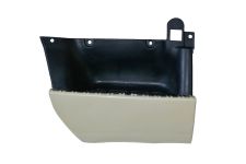 Подножка кабины правая FOTON-1051/61 AUMARK