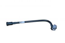 Трубка охлаждающей жидкости HOWO T5G/SITRAK