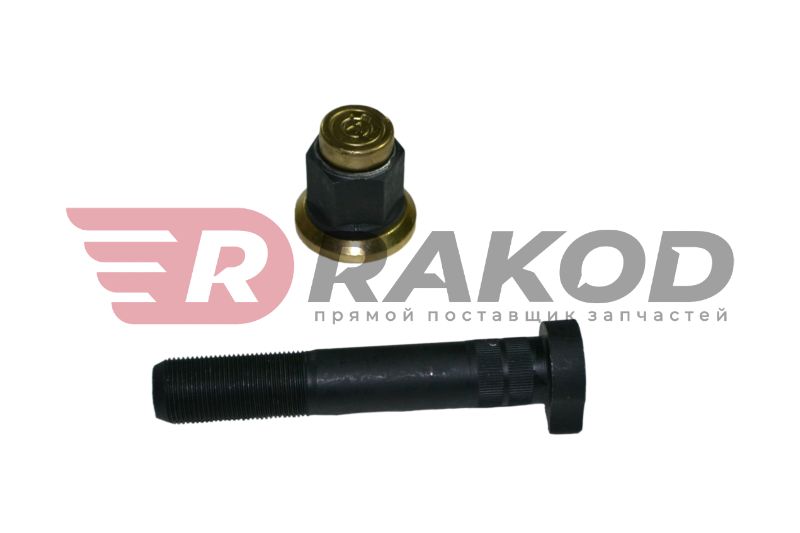 Шпилька зад. колеса 22мм SHAANXI X3000/X5000 с насечкой закрытого типа QINYAN