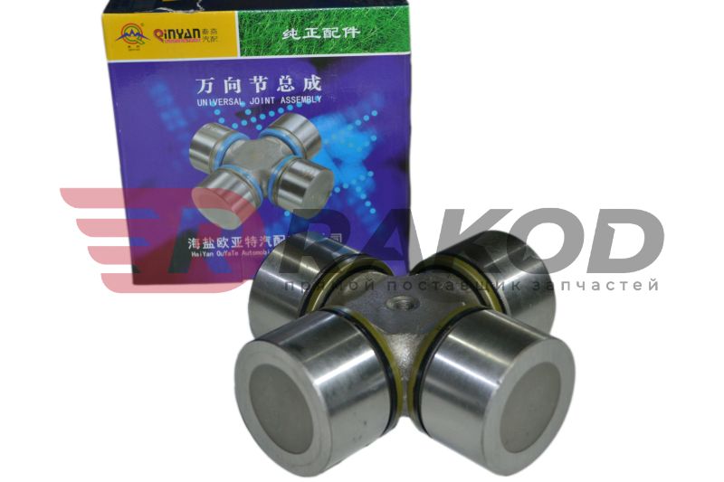 Крестовина 70x166 FAW J6 QINYAN