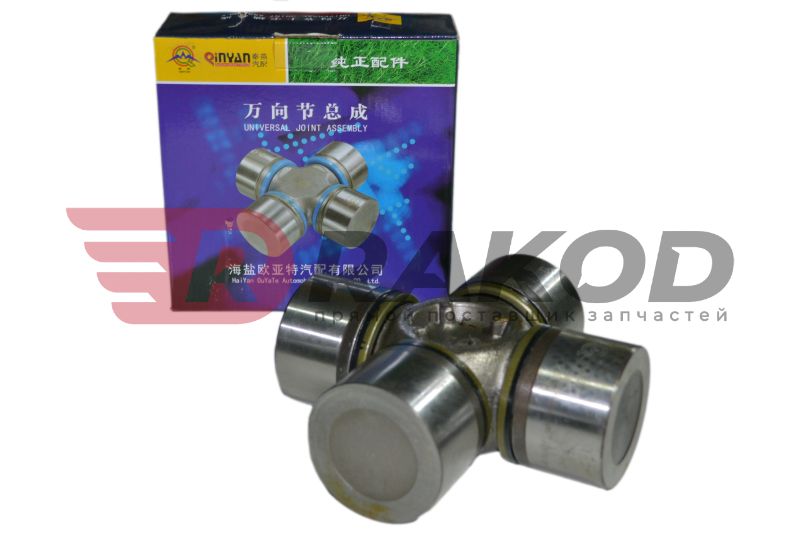 Крестовина 70х178 FAW J6/HOWO A7/T5G/C7H QINYAN