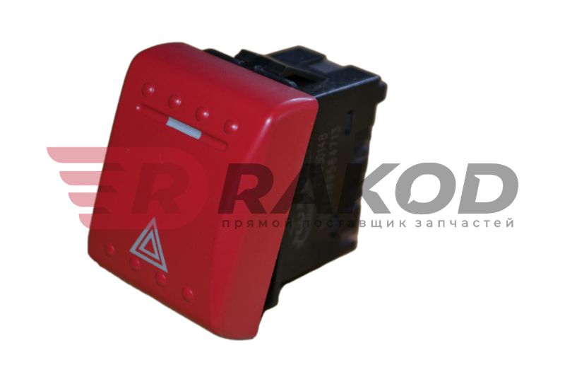 Клавиша аварийной сигнализации SHAANXI X3000