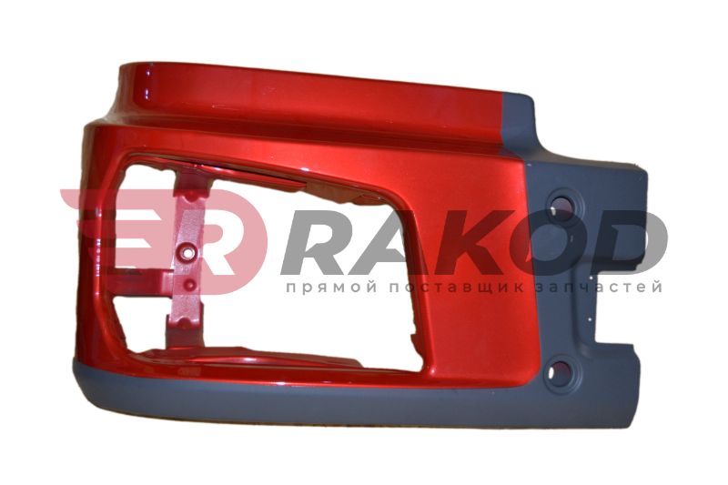 Бампер SHAANXI X3000 правая часть КРАСНАЯ