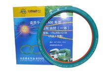 Сальник зад. ступицы FAW J6 2011г. 175x200x12/24 QINYAN