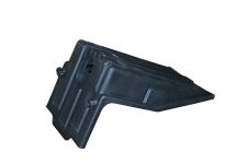 Крышка АКБ FAW J7