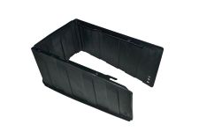 Крышка АКБ FAW J7 нижняя