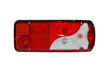 Фонарь зад. прав. FAW J7