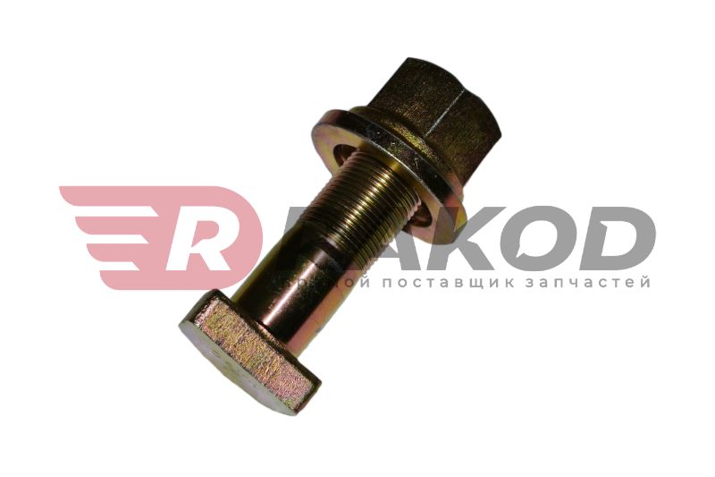 Шпилька перед. колеса HANDE AXLE КамАЗ-54901, 5490, NEO 2