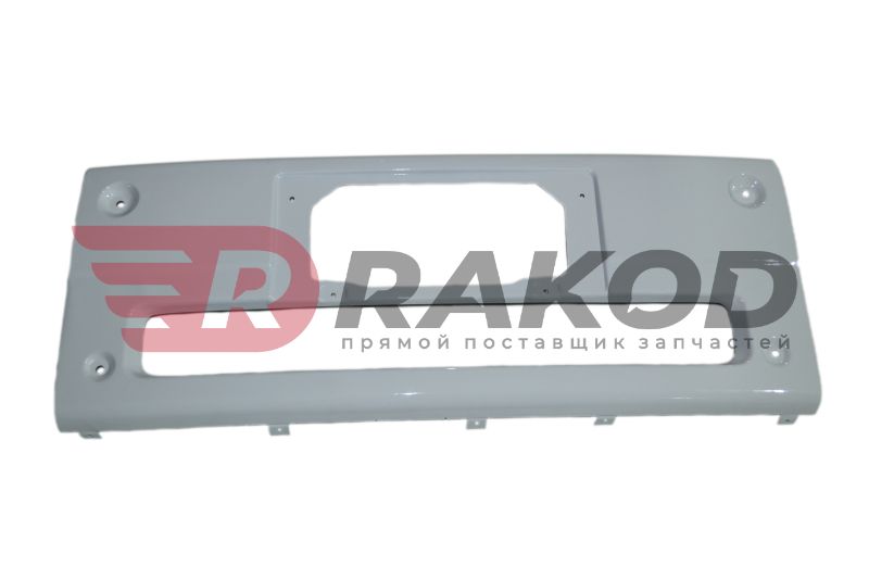 Бампер FAW J6 Евро-5 средняя часть белая