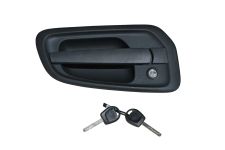 Ручка двери наружная правая FAW J7