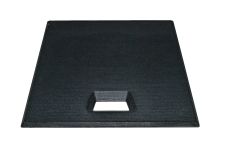 Крышка ящика инструментов FAW J7