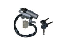 Замок зажигания SHAANXI  LEO