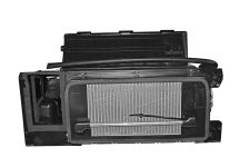 Корпус салонного фильтра FAW J7