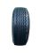 Автошина 385/65R22.5-20PR KAPSEN HS106