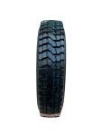 Автошина 7.50R16-14PR KAPSEN HS918 Автошина 7.50R16-14PR KAPSEN HS918