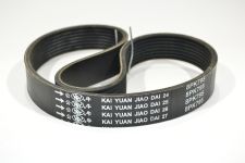 Ремень генератора SHAANXI 8PKx790 WP10