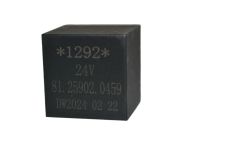 Реле SHAANXI (Поворотов)