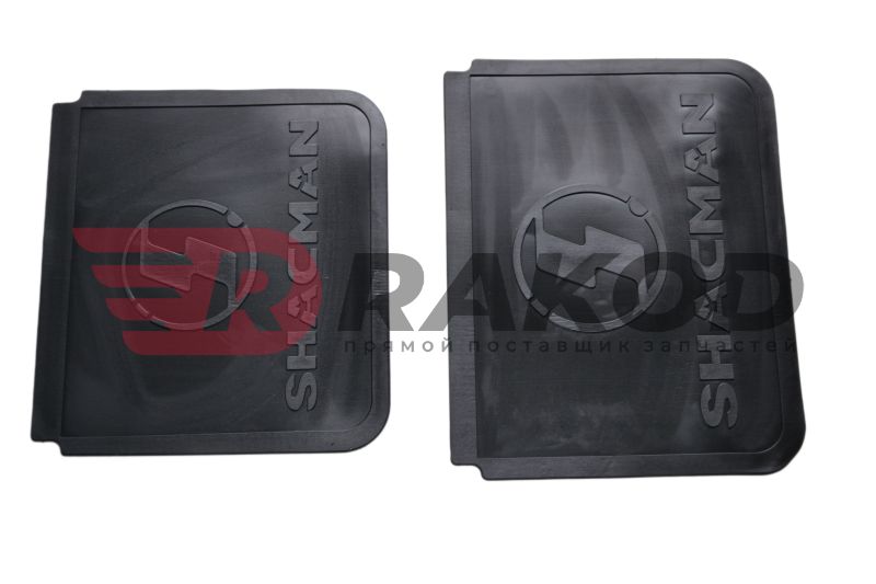 Брызговики кабины SHAANXI X3000 355x390/360x450 к-т