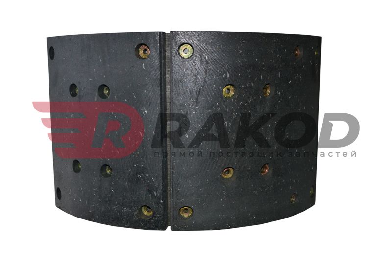 Колодка торм. зад. HANDE AXLE H=220