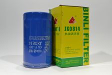 Фильтр масляный BAW-1044 ЕВРО-2