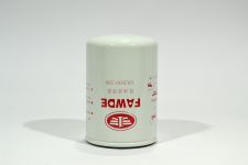 Фильтр масляный FAW ЕВРО-2