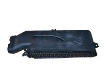 Воздухозаборник FOTON 4189