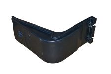 Крышка АКБ FOTON 4189