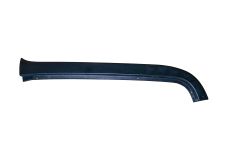 Желоб водосточный FOTON 4189 нижний левый