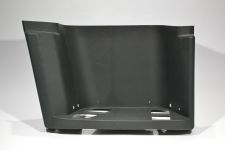 Корпус подножки прав. FAW Корпус подножки прав. FAW