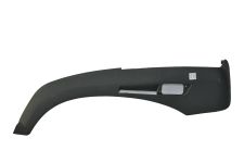 Крыло основное лев. FAW-3252