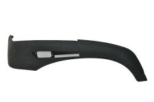 Крыло основное прав. FAW-3252