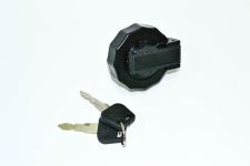 Крышка бензобака FOTON-1049A/1069/1099 с ключом Крышка бензобака FOTON-1049A/1069/1099 с ключом
