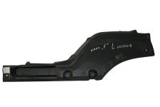 Накладка внутренней части  двери левая FOTON-3251