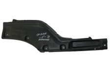 Накладка внутренней части  двери правая FOTON-3251