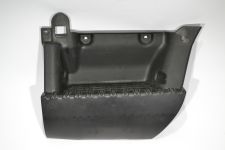 Подножка кабины левая FOTON-1051/61 AUMARK