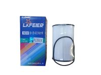 Фильтр тонкой очистки топ. HOWO T5G, MAN TGA,TGL,TGM,TGS,TGX MANDO PU1059/3X