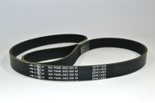 Ремень HOWO 8РКx1480 Ремень HOWO 8РКx1480