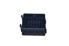 Реле SHAANXI предохранителей в акб отсеке 712