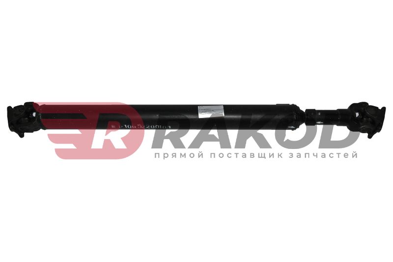 Вал карданный BAW-1065 ЕВРО-2/3 зад. б/п