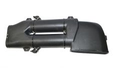 Воздухозаборник FAW