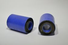 Втулка заднего стабилизатора сайлентблок HOWO Втулка заднего стабилизатора сайлентблок HOWO