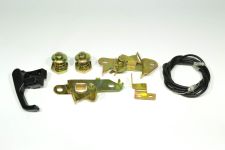 Замок капота FAW J6